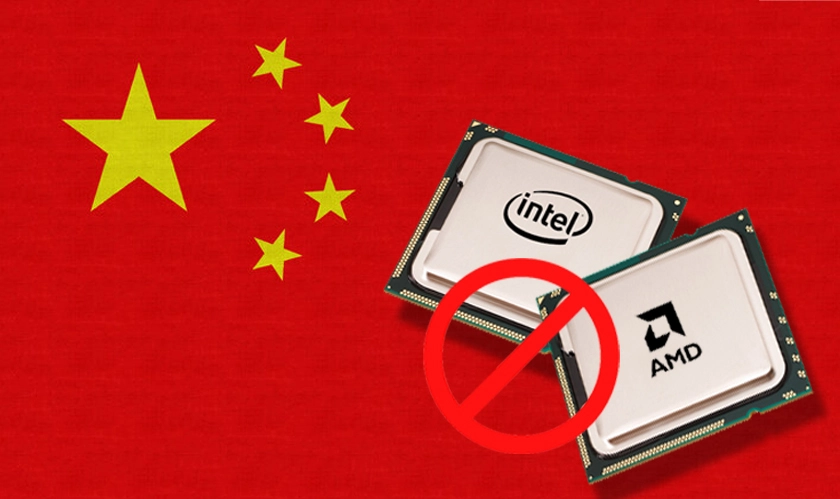  China bans AMD Intel chips official computers 