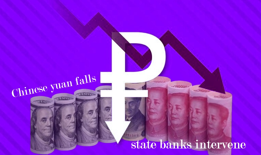  Chinese yuan falls state banks intervene 