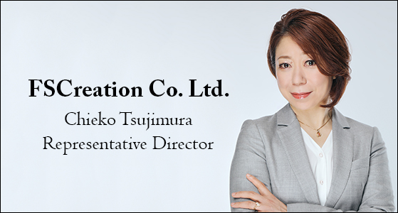 FSCreation Co. Ltd. — helping companies transition to the cloud with stellar cloud migration services
