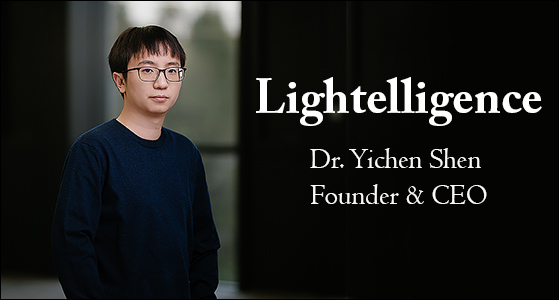   Lightelligence leading the developing photonic solutions  