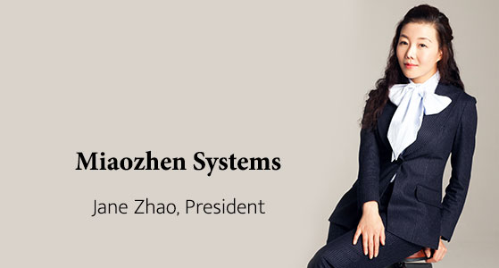 Miaozhen Systems: A Leading omni-marketing data and technology solution provider