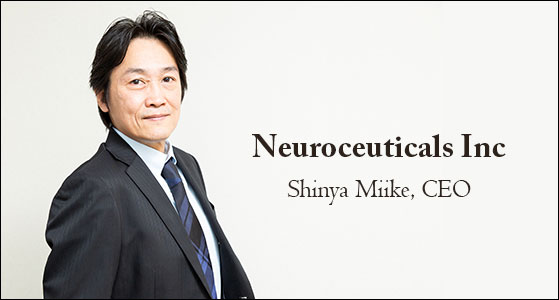 Neuroceuticals: Creating the latest medical equipment
